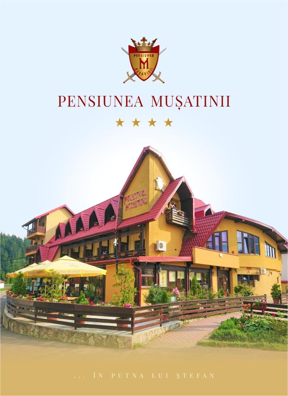 Pensiunea Musatinii 푸트나 외부 사진